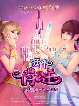 久久久久久久精品