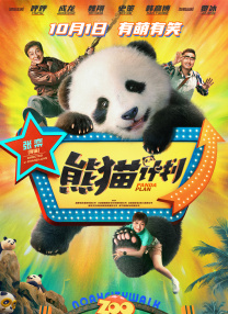 久久久久久久精品